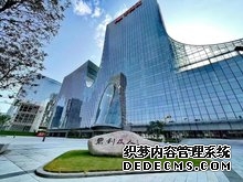 中洲控股金融中心甲级写字楼出租开发商租赁招商处广东省深圳市全球盛大招商