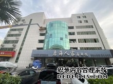 航天工研院写字楼招租-开发商直租-招商处-租赁中心-欢迎咨询