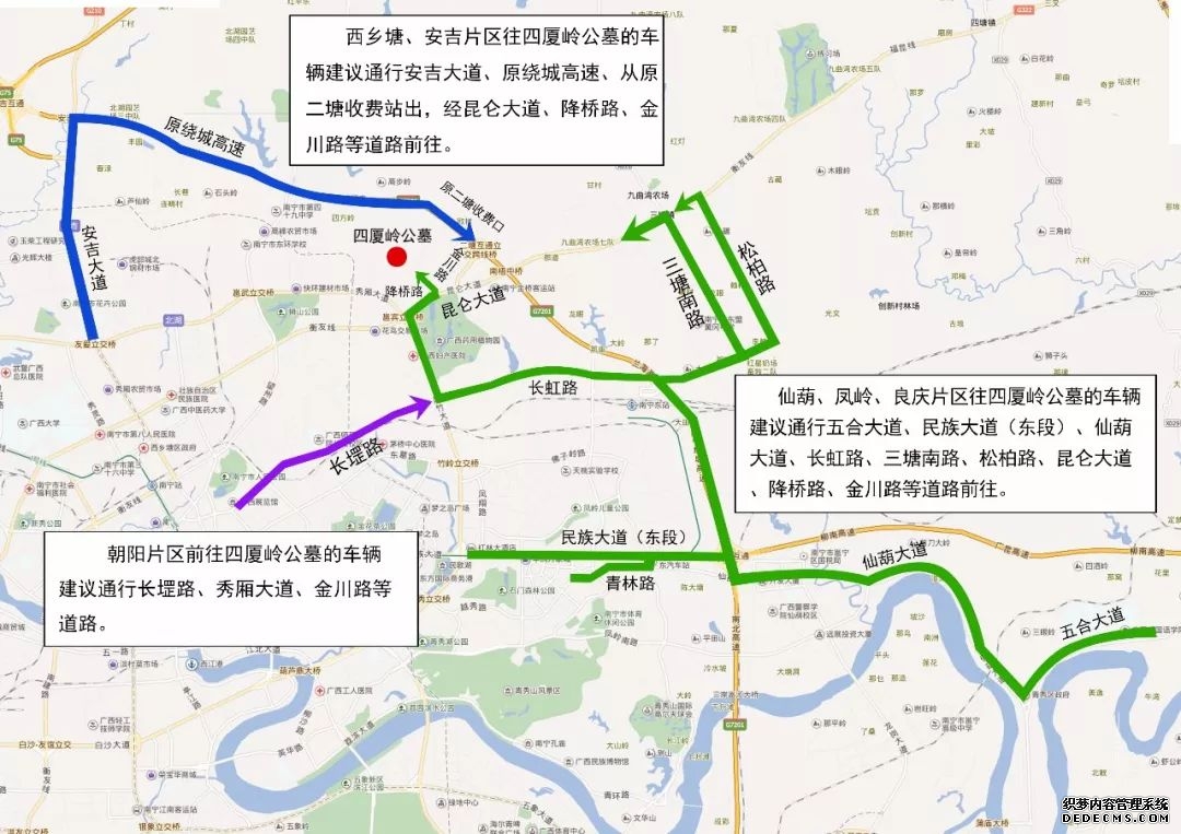 南宁置业新选择!地铁上盖 + 名校旁悦恒天润城深度测评