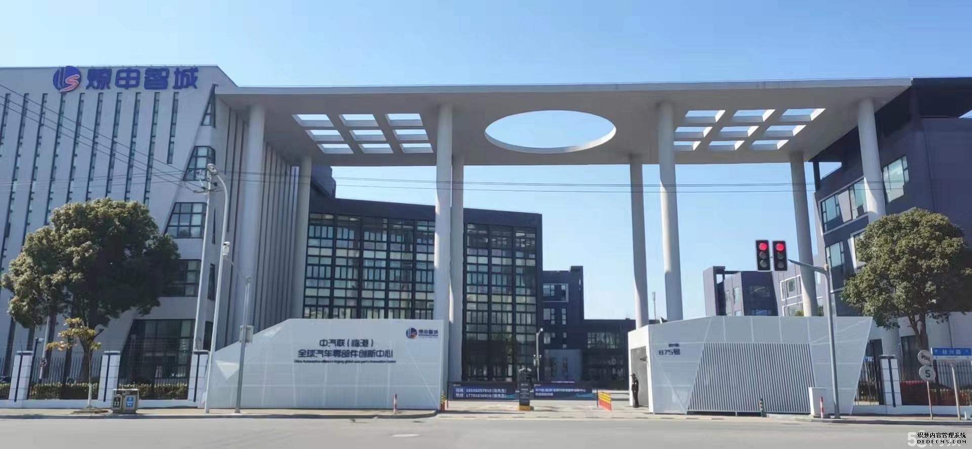 东大桥侨福芳草地正对电梯精装带家具尚都国际复星国际