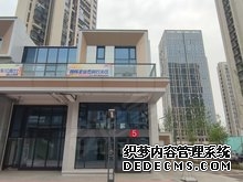 2026深圳前海自贸区招联大厦甲级写字楼出租开发商直租欢迎来电咨询
